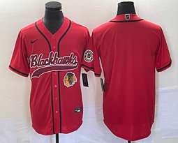 Nike Chicago Blackhawks Blank Red Team Logo in front Authentic Stitched baseball jerseys