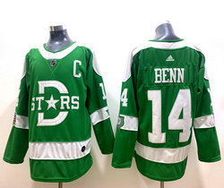 Adidas Dallas Stars #14 Jamie Benn  Green 2020 Winter Classic Authentic Stitched NHL Jersey