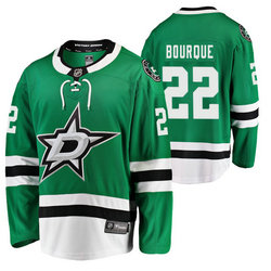Adidas Dallas Stars #22 Mavrik Bourque Green 2020 NHL Draft Authentic Stitched NHL jersey