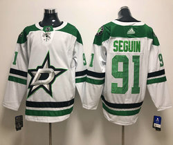 Adidas Dallas Stars #91 Tyler Seguin White Authentic Stitched NHL Jersey