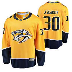 Adidas Nashville Predators #30 Yaroslav Askarov Gold 2020 NHL Draft Authentic Stitched NHL jersey