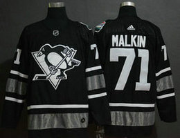 Adidas Pittsburgh Penguins #71 Evgeni Malkin Black 2019 NHL All Star Authentic Stitched NHL jersey