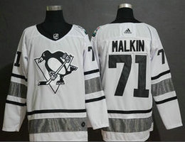 Adidas Pittsburgh Penguins #71 Evgeni Malkin White 2019 NHL All Star Authentic Stitched NHL jersey