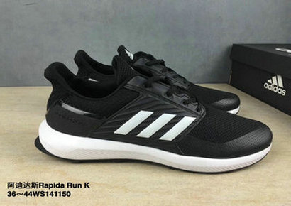Adidas Rapida Run K shoes Size 36-44 09