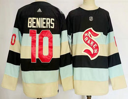 Adidas Seattle Kraken #10 Matthew Beniers Blue 2024 Winter Classic NHL Jersey