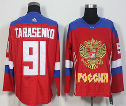 Adidas Team Russia #91 Vladimir Tarasenko Red 2016 World Cup Stitched NHL Jersey