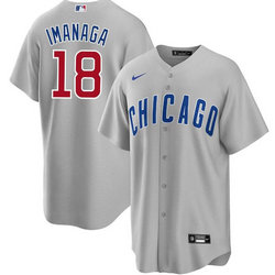 Nike Chicago Cubs #18 Shōta Imanaga Grey Game Authentic Stitched MLB Jersey