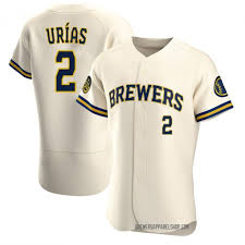 Nike Milwaukee Brewers #2 Luis Urias Cream Flexbase Authentic Stitched MLB Jersey