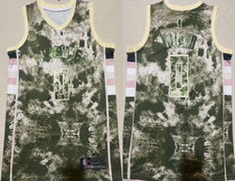 Nike Milwaukee Bucks #0 Damian Lillard winnow style Authentic Stitched NBA Jersey