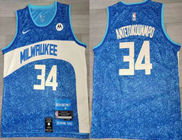 Nike Milwaukee Bucks #34 Giannis Antetokounmpo 2024 City With Advertising Authentic Stitched NBA Jersey
