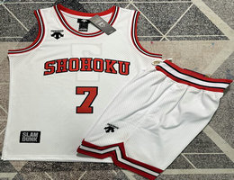 Slam Dunk Shohoku School Basketball Team #7 White NBA Suit