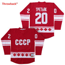 Team Russia #20 Vladislav Tretiak CCCP Red Throwback Hockey Jersey