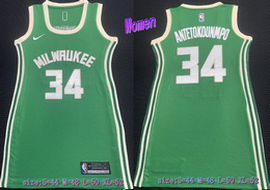 Women's Nike Boston Celtics #34 Paul Pierce Green Dress
