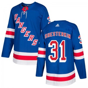 Youth Adidas New York Rangers #31 Igor Shesterkin Blue Authentic Stitched NHL jersey